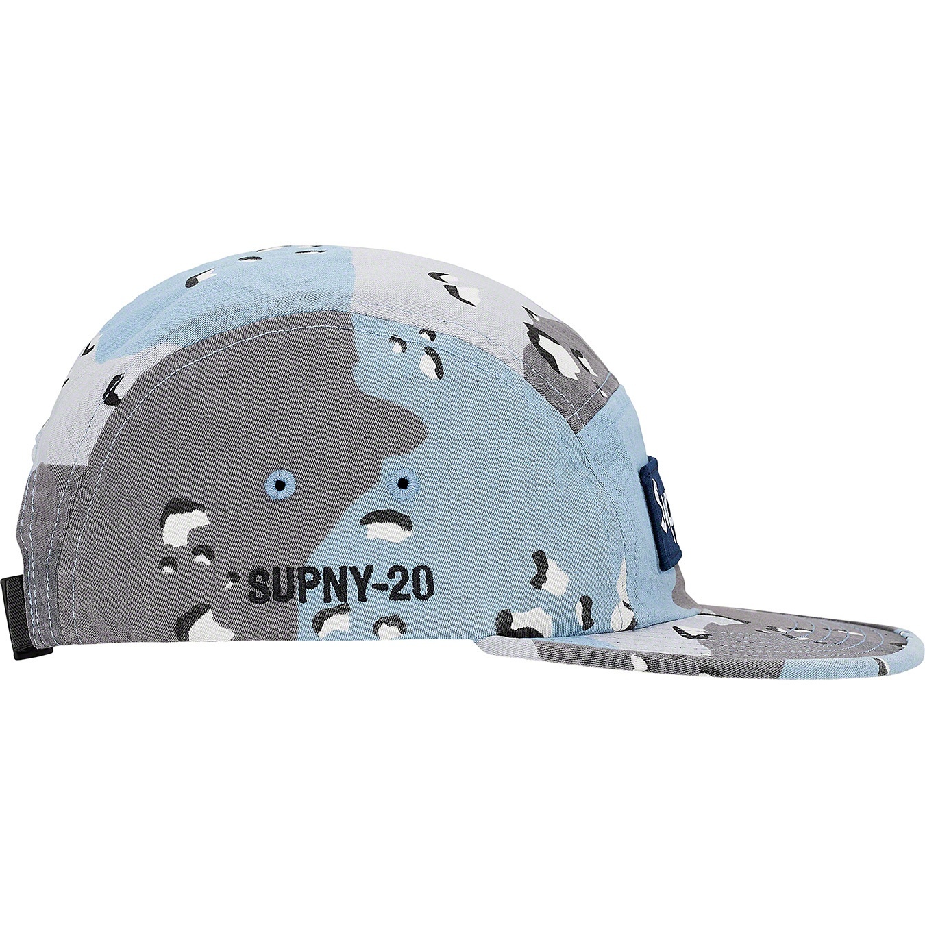 Military Camp Cap view 6